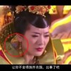 新澳门6合开彩开奖结果查询2024年11月9日是多少号码