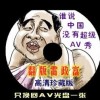 电脑打开图片下载什么软件好